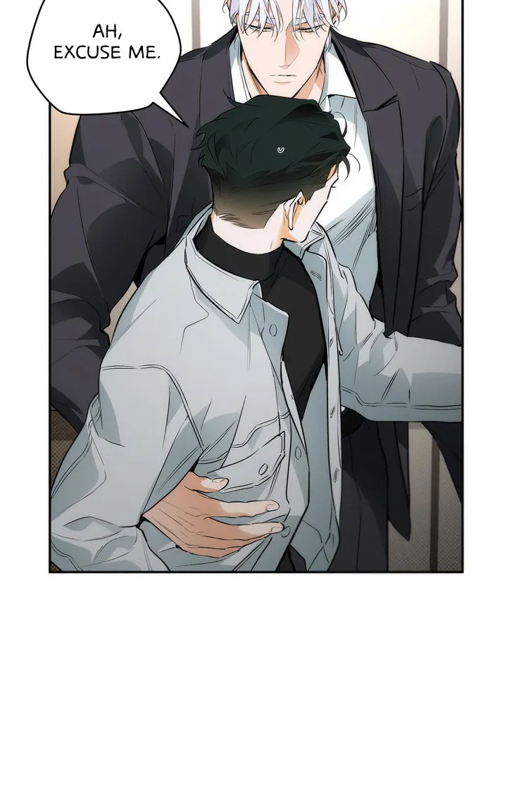 Read Off Track chapter 6 image 12 on Lezhin