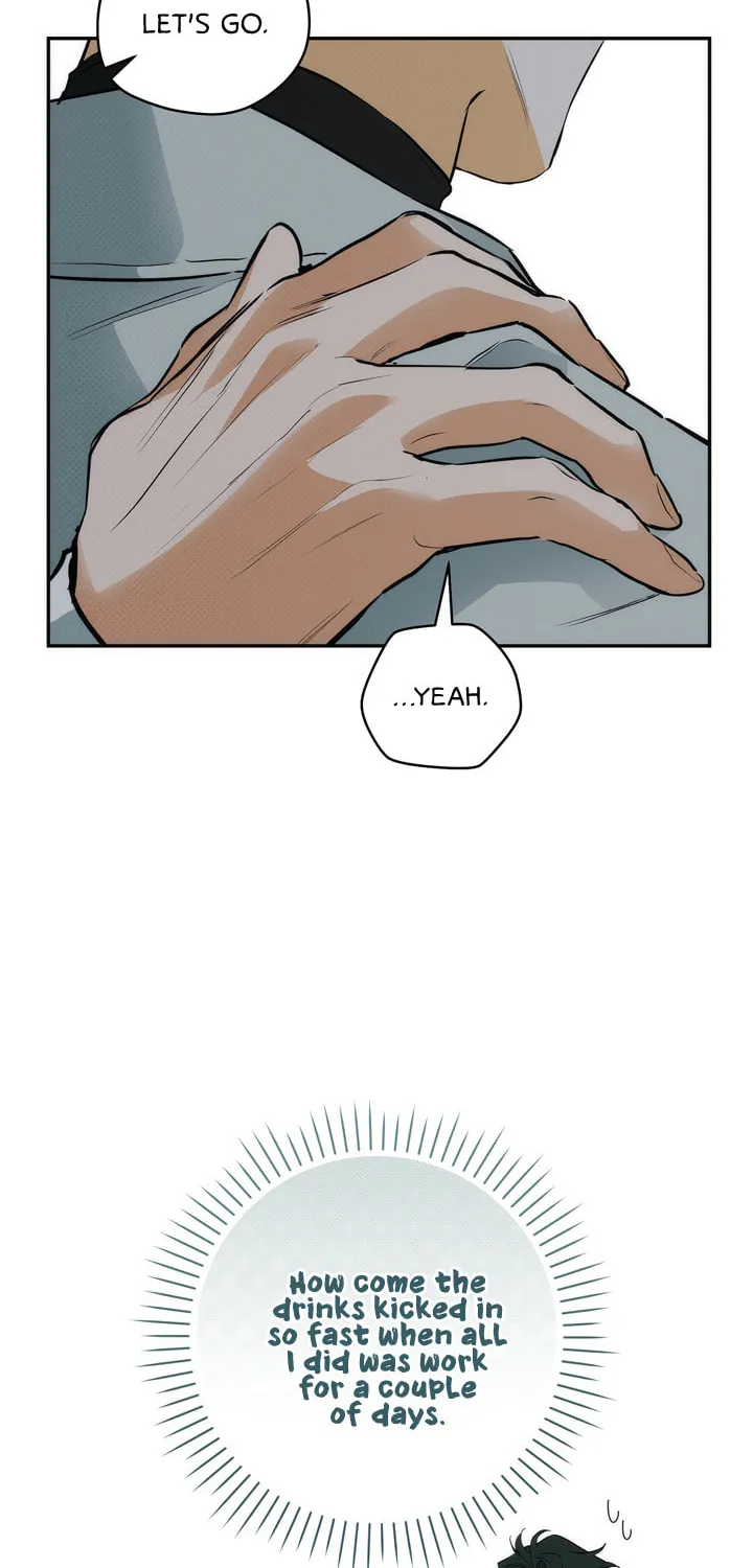 Read Off Track chapter 6 image 14 on Lezhin
