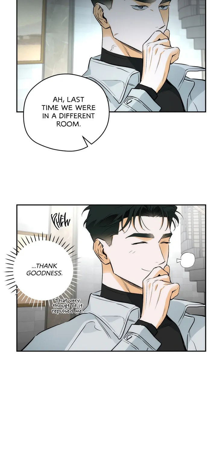 Read Off Track chapter 6 image 21 on Lezhin