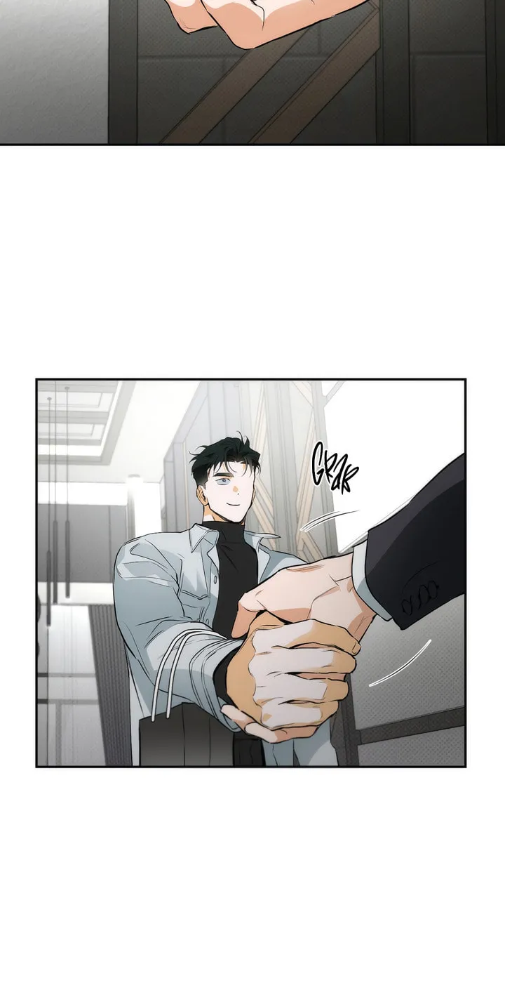 Read Off Track chapter 6 image 25 on Lezhin