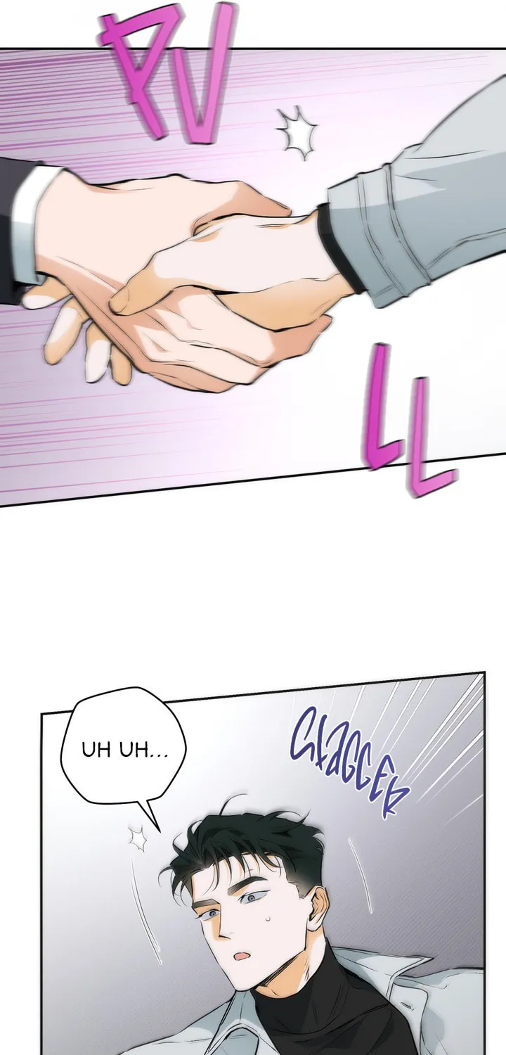 Read Off Track chapter 6 image 26 on Lezhin