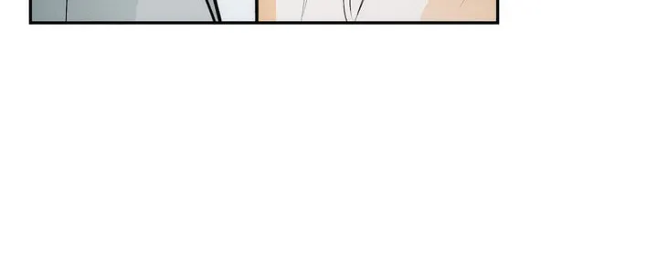 Read Off Track chapter 6 image 39 on Lezhin