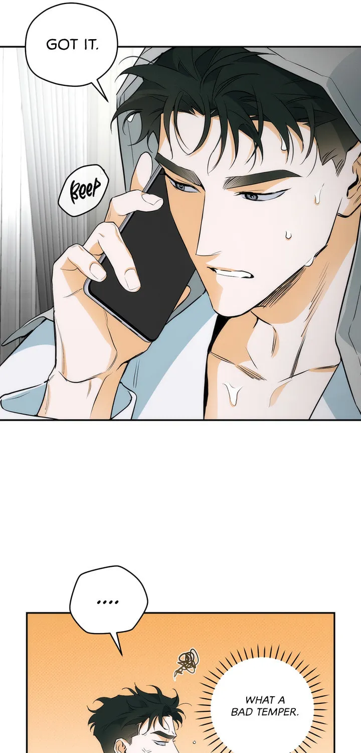Read Off Track chapter 6 image 40 on Lezhin