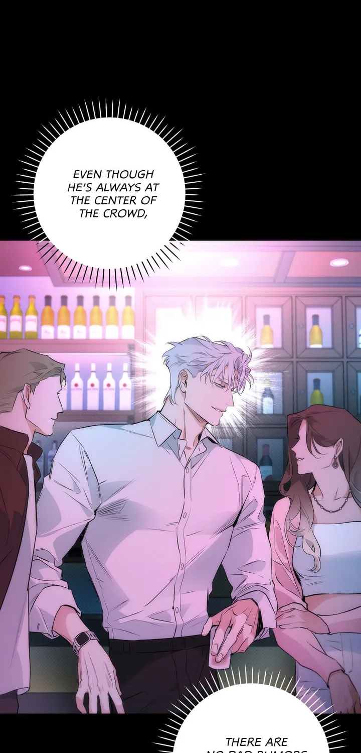 Read Off Track chapter 6 image 45 on Lezhin
