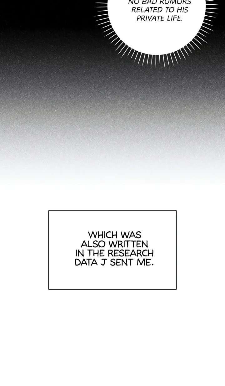 Read Off Track chapter 6 image 46 on Lezhin