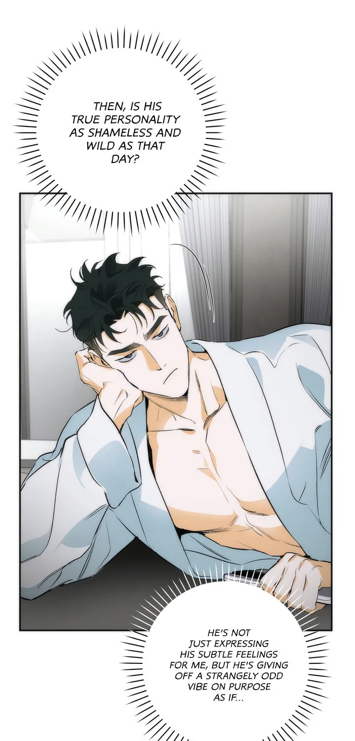 Read Off Track chapter 6 image 47 on Lezhin