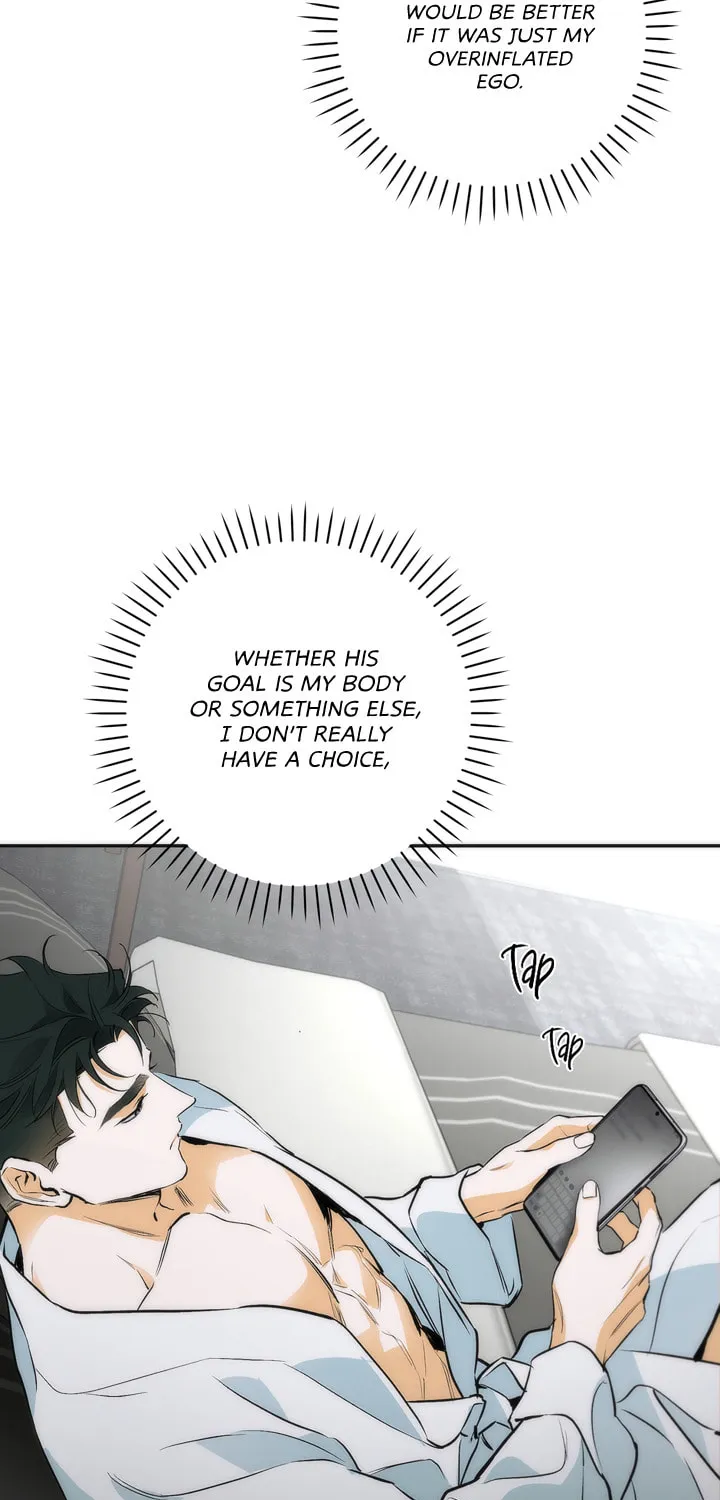 Read Off Track chapter 6 image 49 on Lezhin