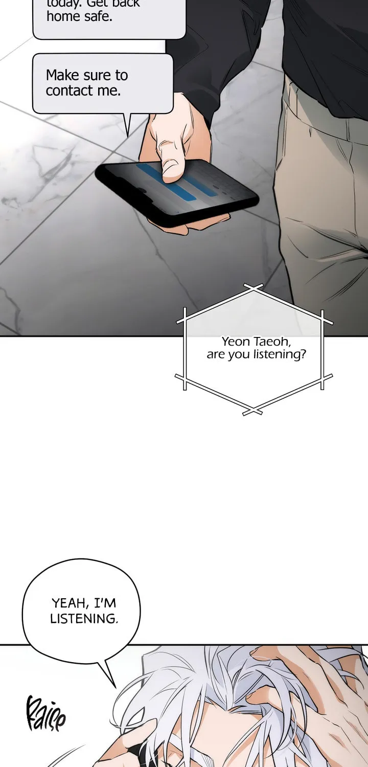 Read Off Track chapter 6 image 52 on Lezhin