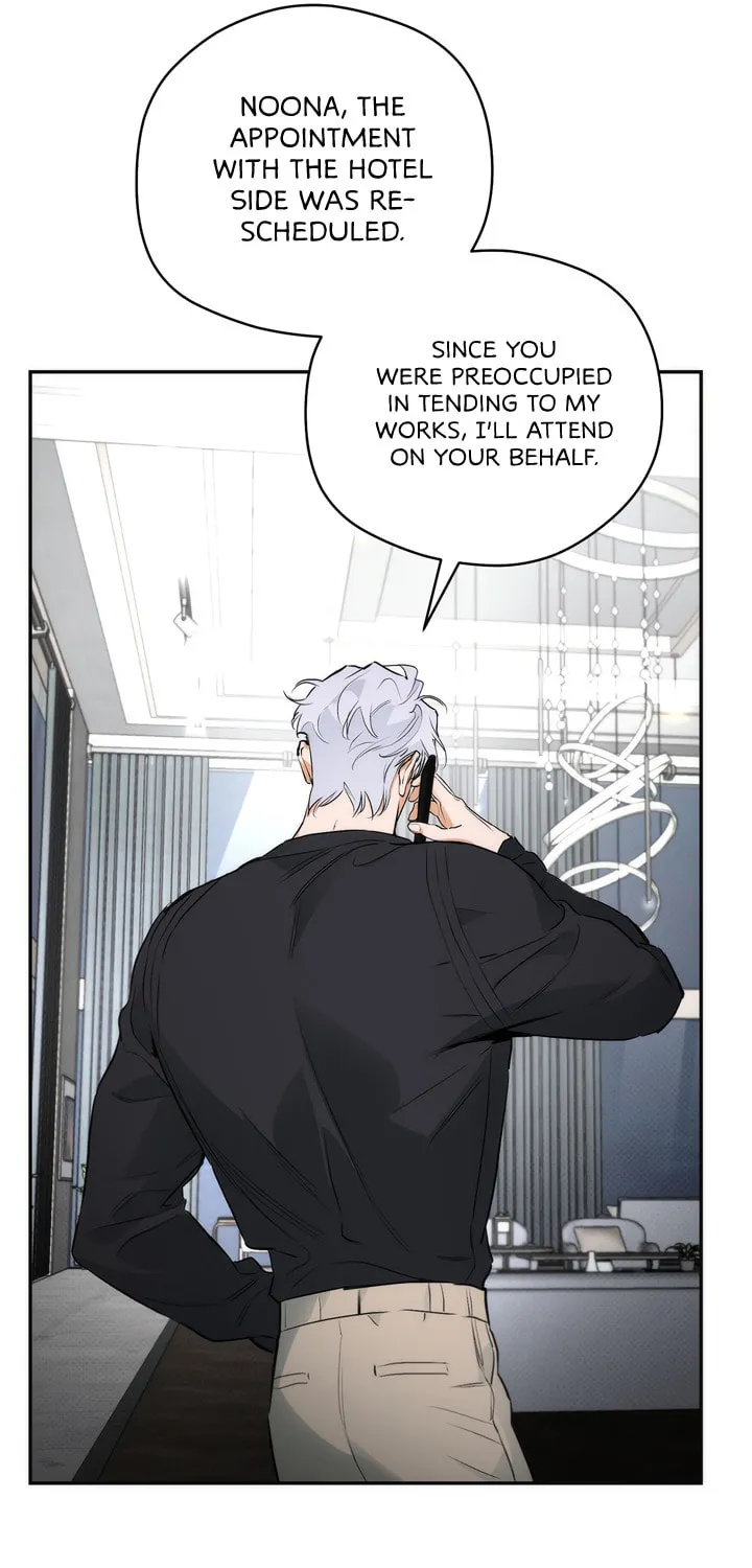 Read Off Track chapter 6 image 54 on Lezhin