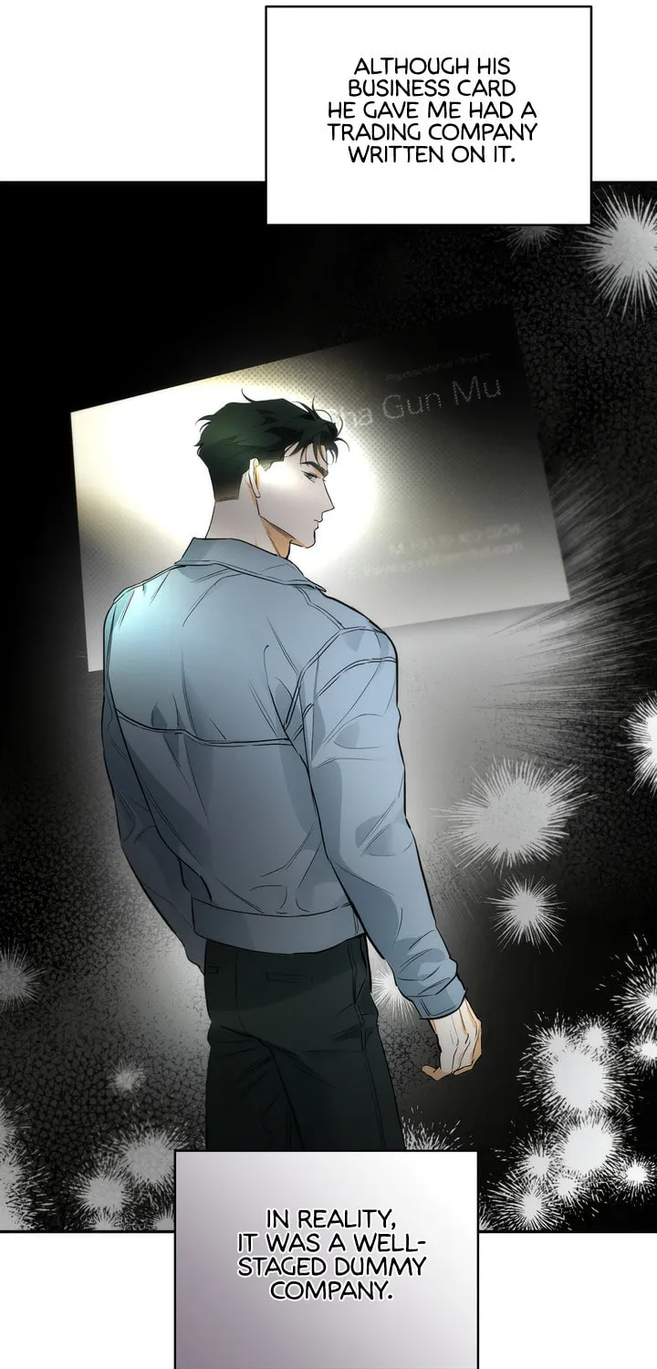 Read Off Track chapter 6 image 61 on Lezhin