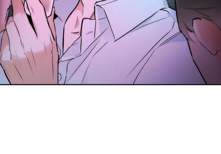 Read Off Track chapter 6 image 64 on Lezhin