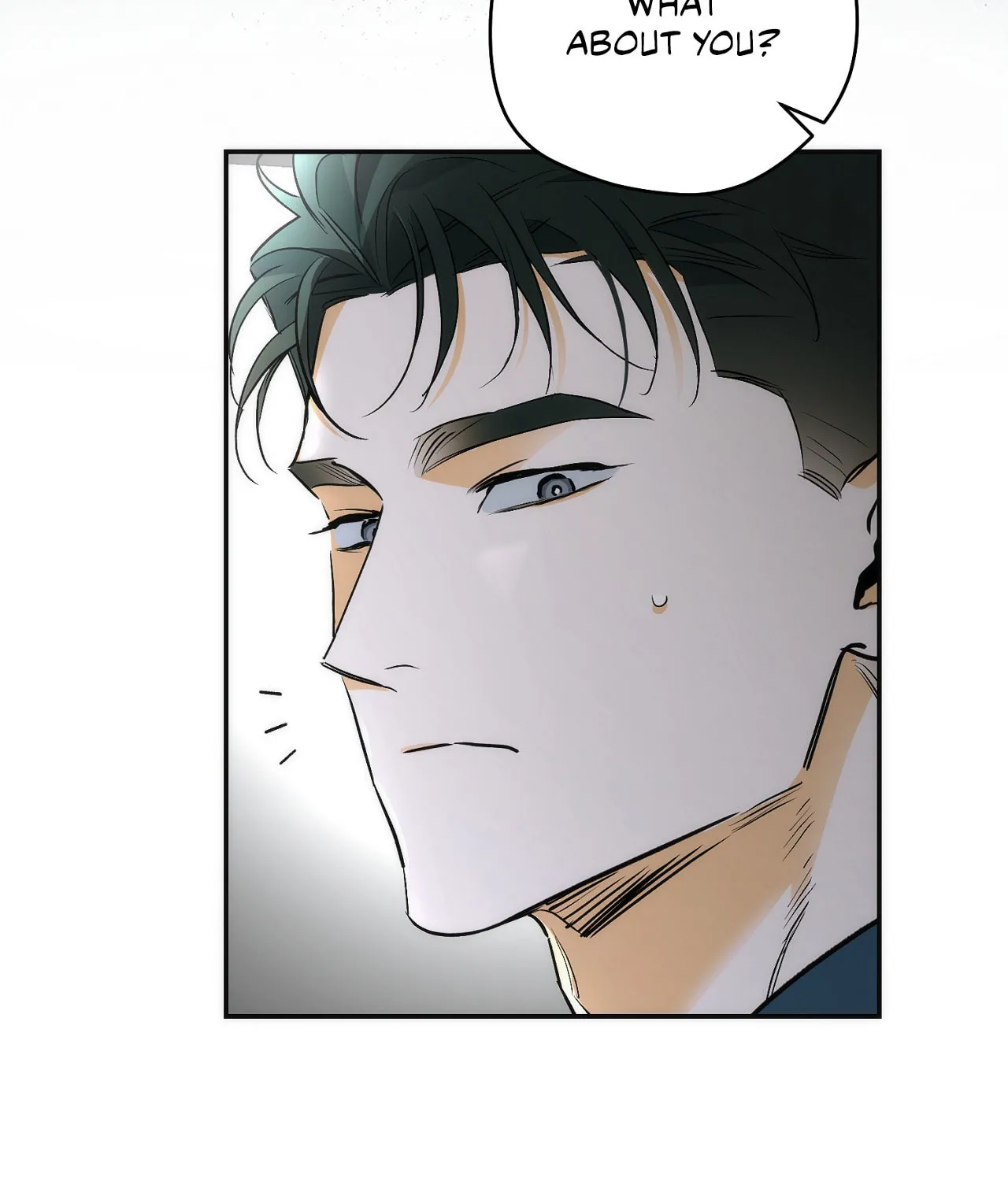 Read Off Track chapter 8 image 4 on Lezhin