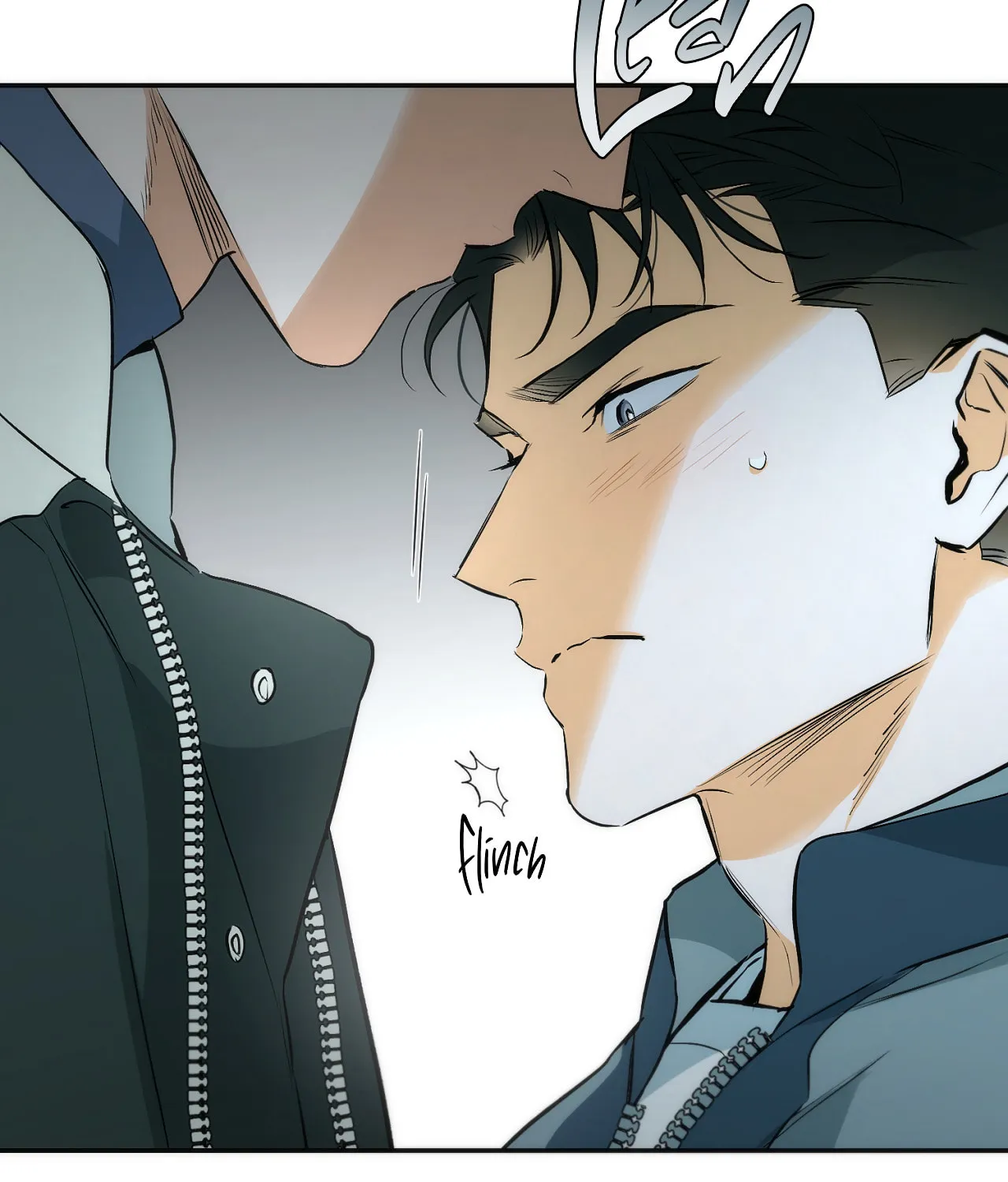 Read Off Track chapter 8 image 53 on Lezhin