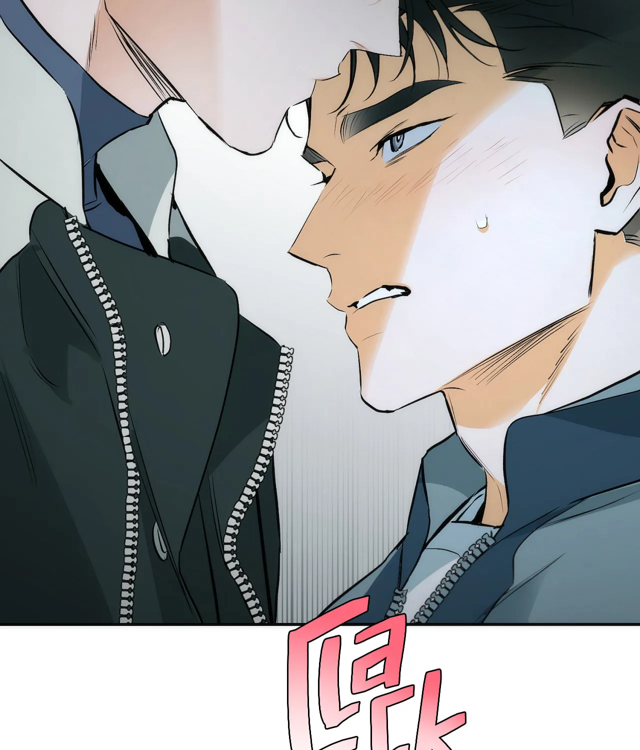 Read Off Track chapter 8 image 55 on Lezhin
