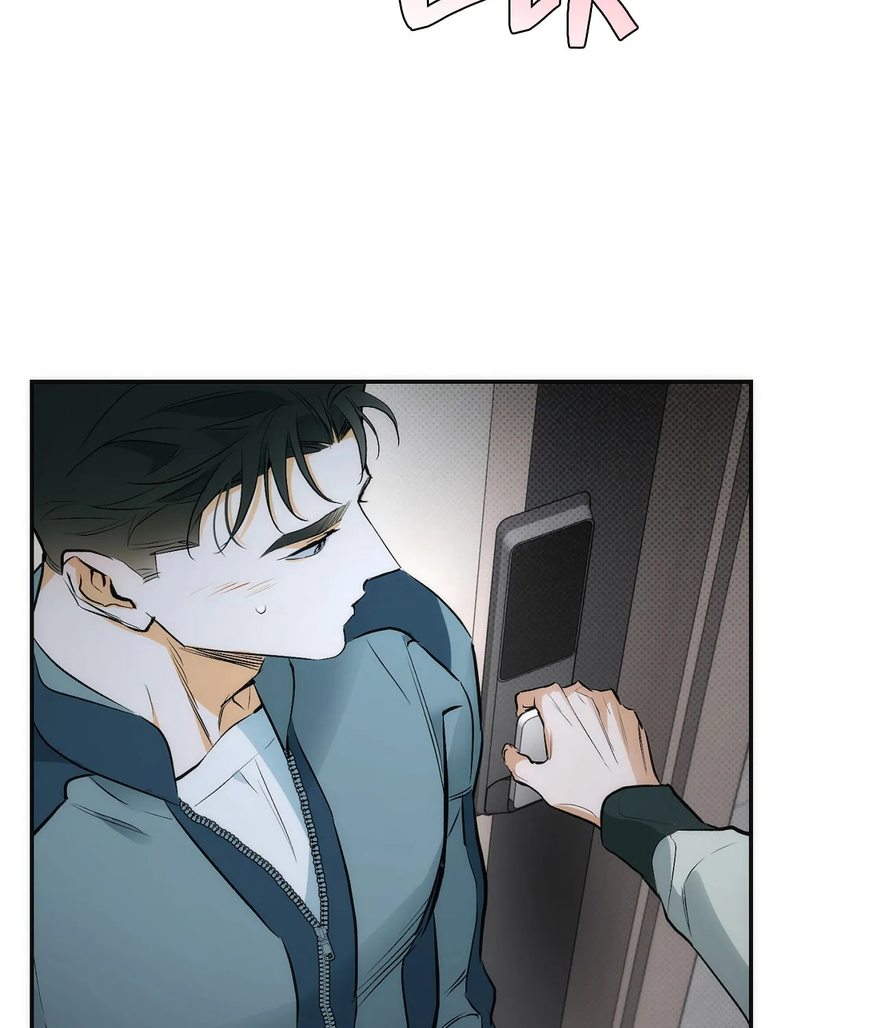 Read Off Track chapter 8 image 56 on Lezhin