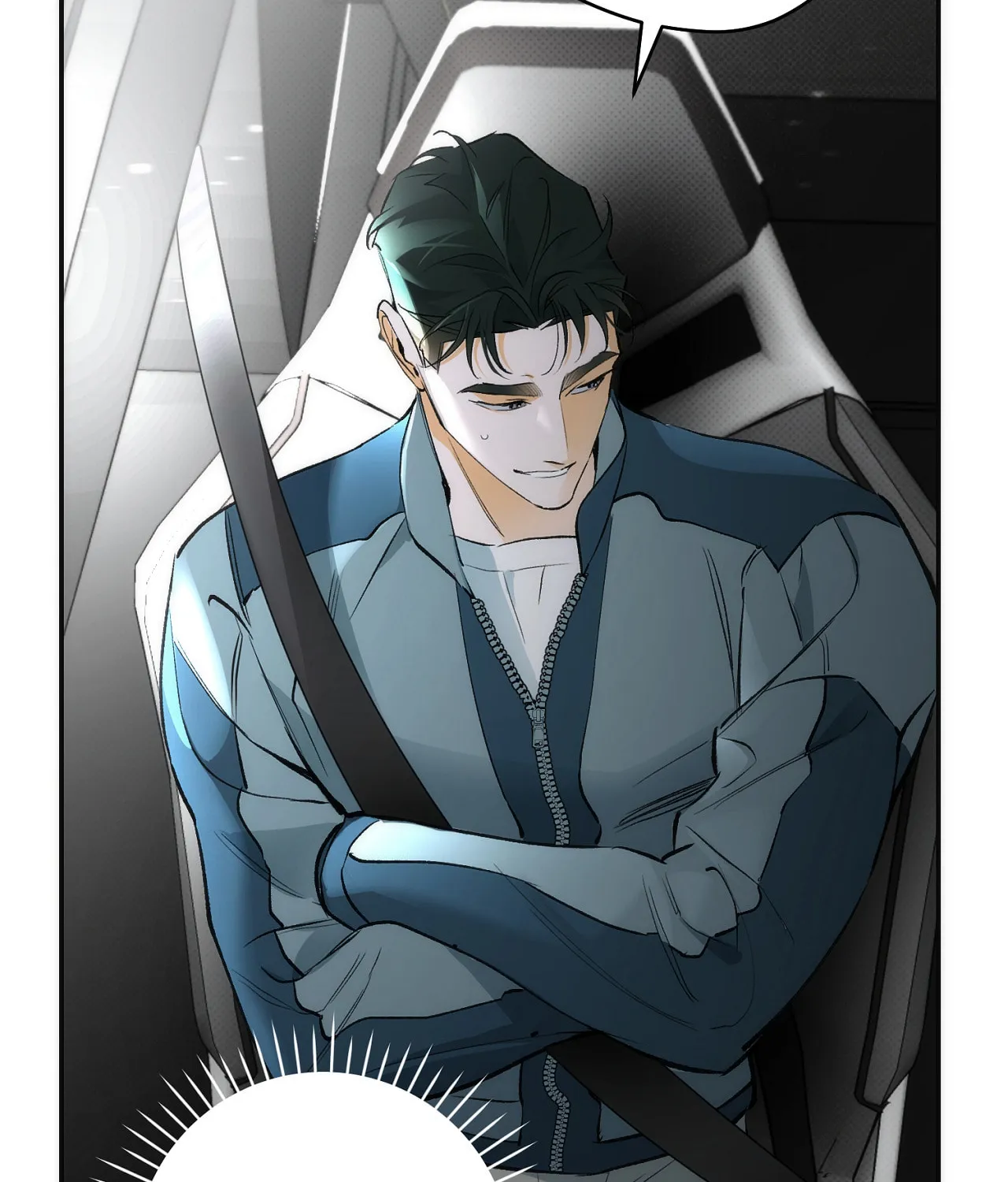 Read Off Track chapter 8 image 7 on Lezhin