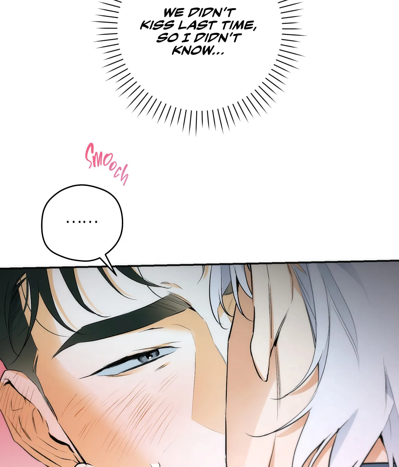 Read Off Track chapter 8 image 74 on Lezhin