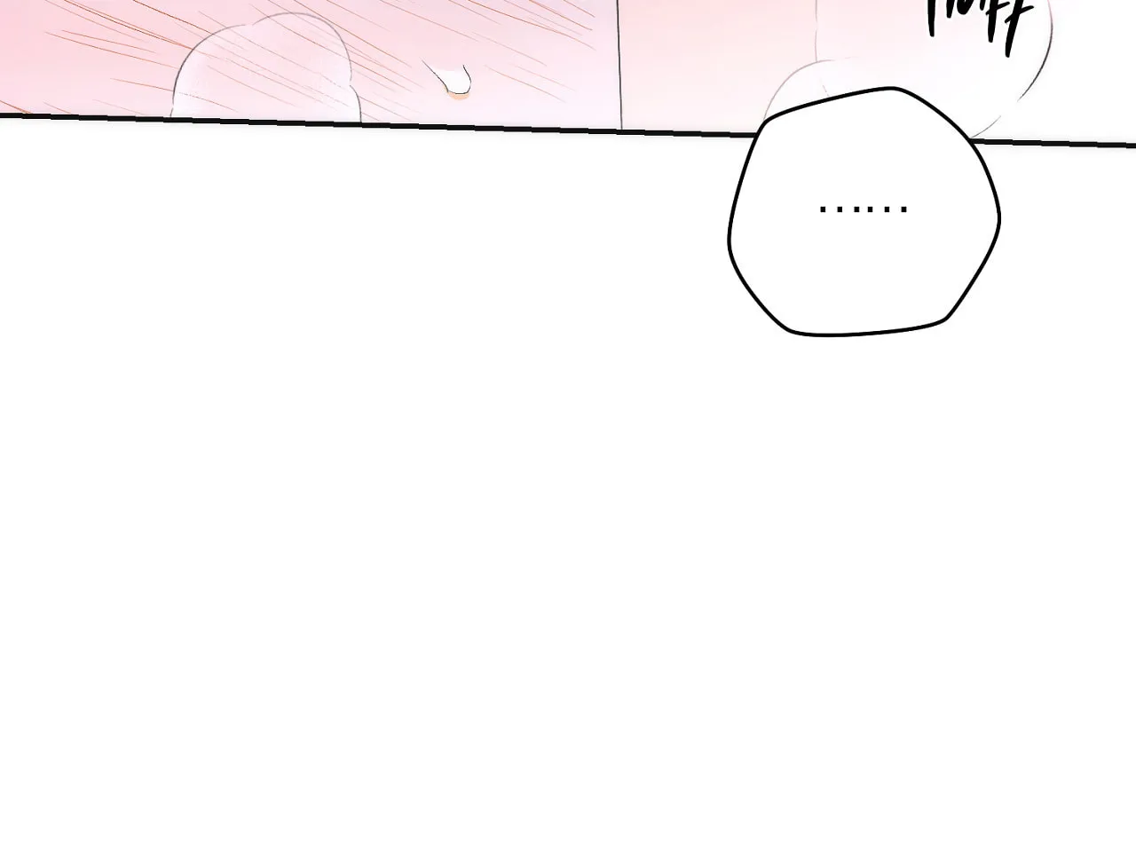 Read Off Track chapter 8 image 92 on Lezhin