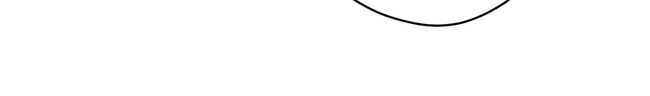 Read Off Track chapter 9 image 119 on Lezhin