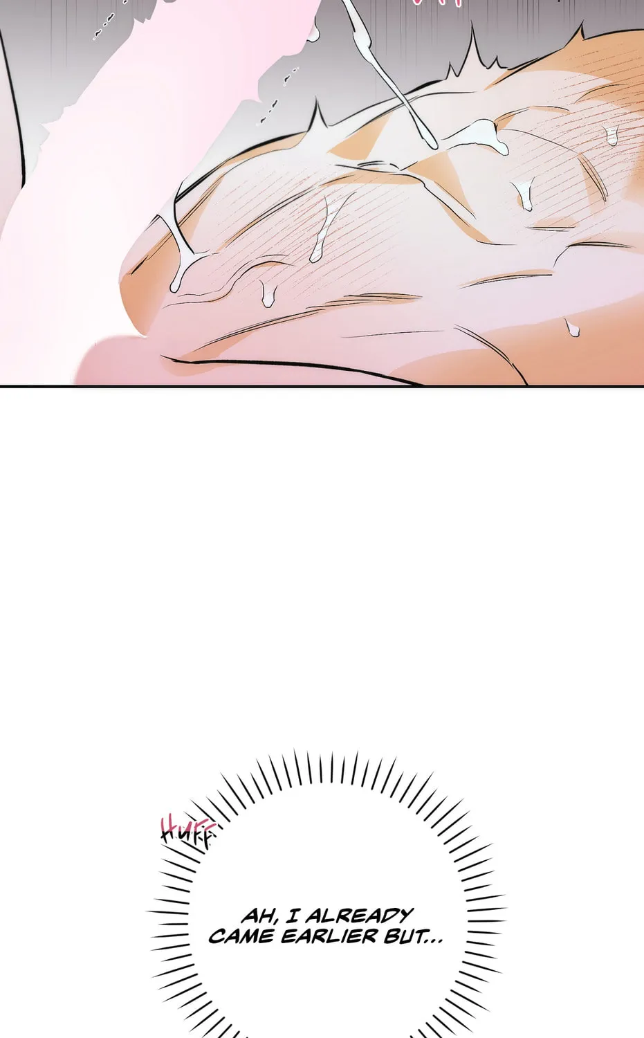 Read Off Track chapter 9 image 15 on Lezhin