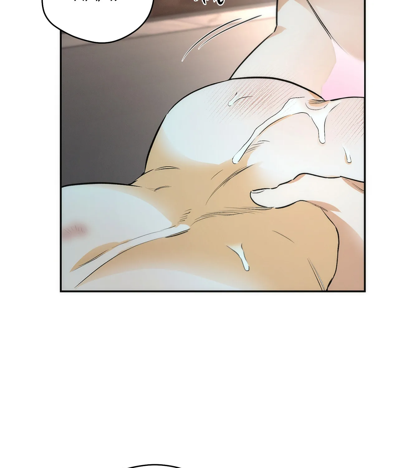 Read Off Track chapter 9 image 150 on Lezhin