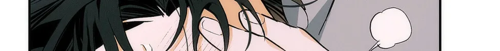 Read Off Track chapter 9 image 41 on Lezhin