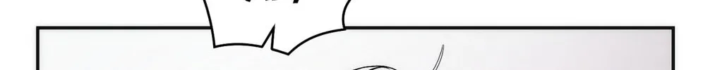 Read Off Track chapter 9 image 80 on Lezhin