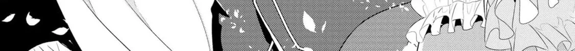 Read Offense and Defense in Daites chapter 1 image 13 on Lezhin