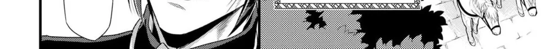 Read Offense and Defense in Daites chapter 1 image 15 on Lezhin