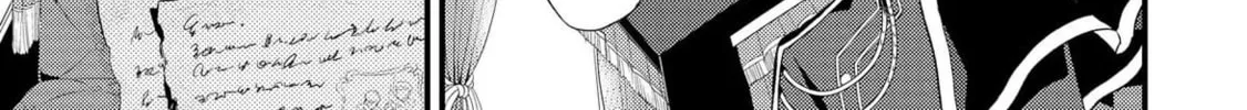 Read Offense and Defense in Daites chapter 1 image 21 on Lezhin