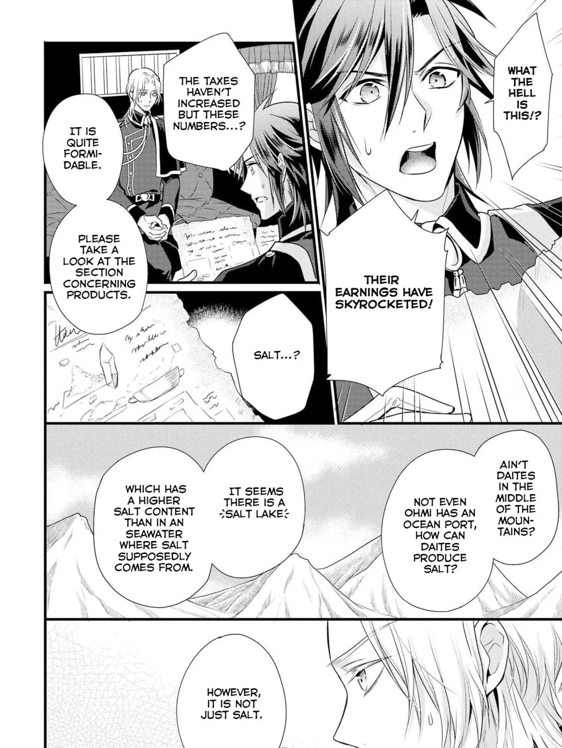 Read Offense and Defense in Daites chapter 1 image 22 on Lezhin
