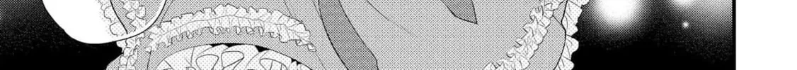 Read Offense and Defense in Daites chapter 1 image 25 on Lezhin