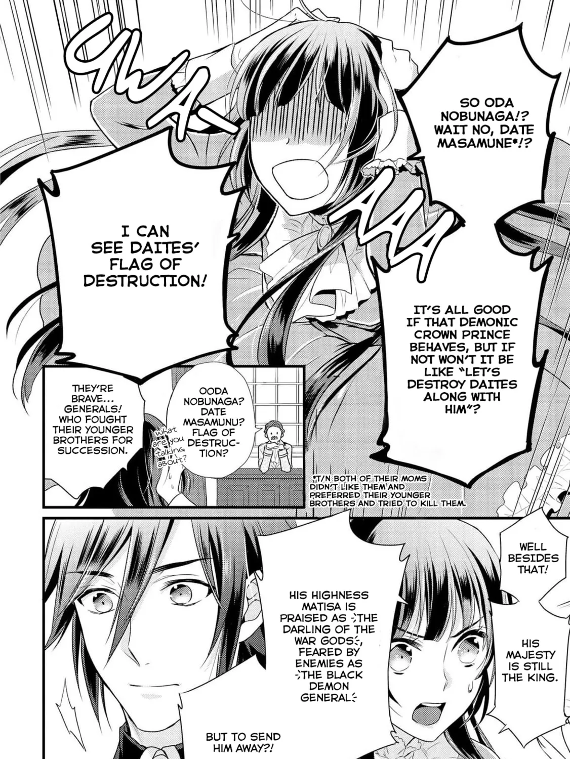 Read Offense and Defense in Daites chapter 1 image 30 on Lezhin