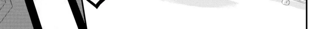 Read Offense and Defense in Daites chapter 1 image 33 on Lezhin