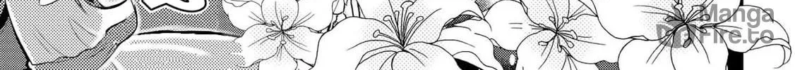 Read Offense and Defense in Daites chapter 1 image 41 on Lezhin