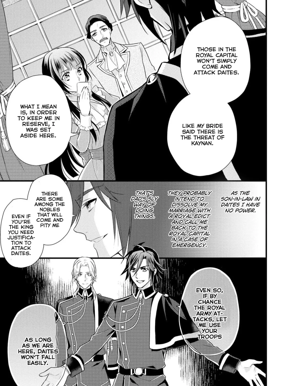 Read Offense and Defense in Daites chapter 1 image 44 on Lezhin