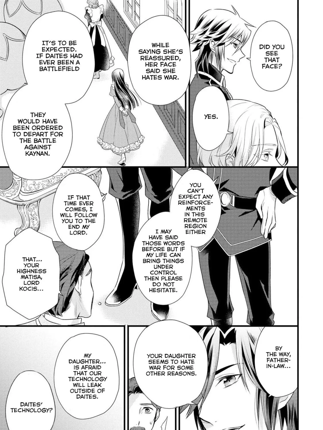 Read Offense and Defense in Daites chapter 1 image 48 on Lezhin