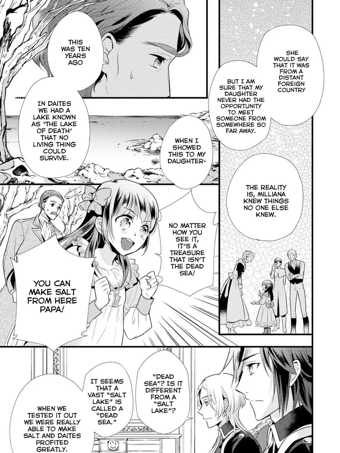 Read Offense and Defense in Daites chapter 1 image 52 on Lezhin