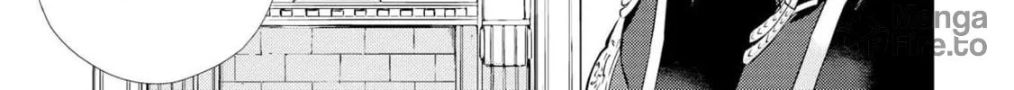 Read Offense and Defense in Daites chapter 1 image 53 on Lezhin