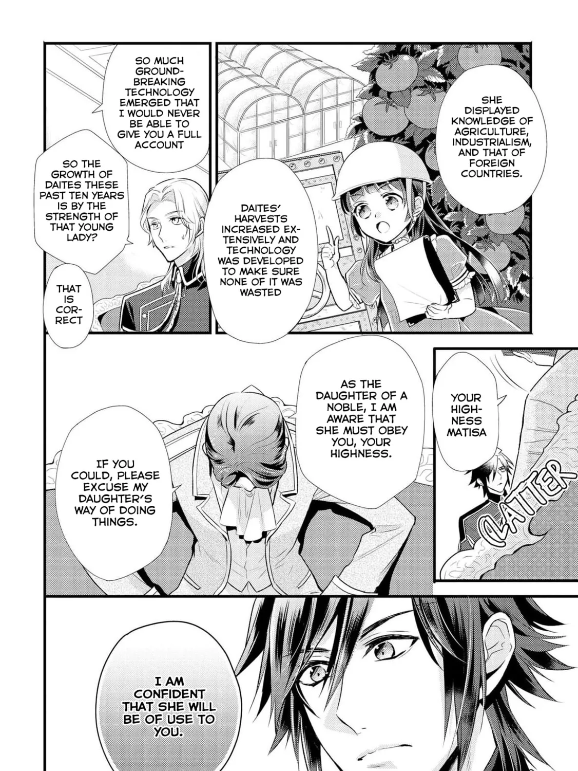 Read Offense and Defense in Daites chapter 1 image 54 on Lezhin