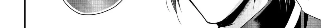 Read Offense and Defense in Daites chapter 1 image 55 on Lezhin
