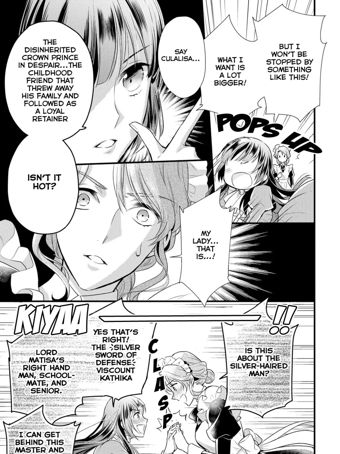 Read Offense and Defense in Daites chapter 1 image 60 on Lezhin