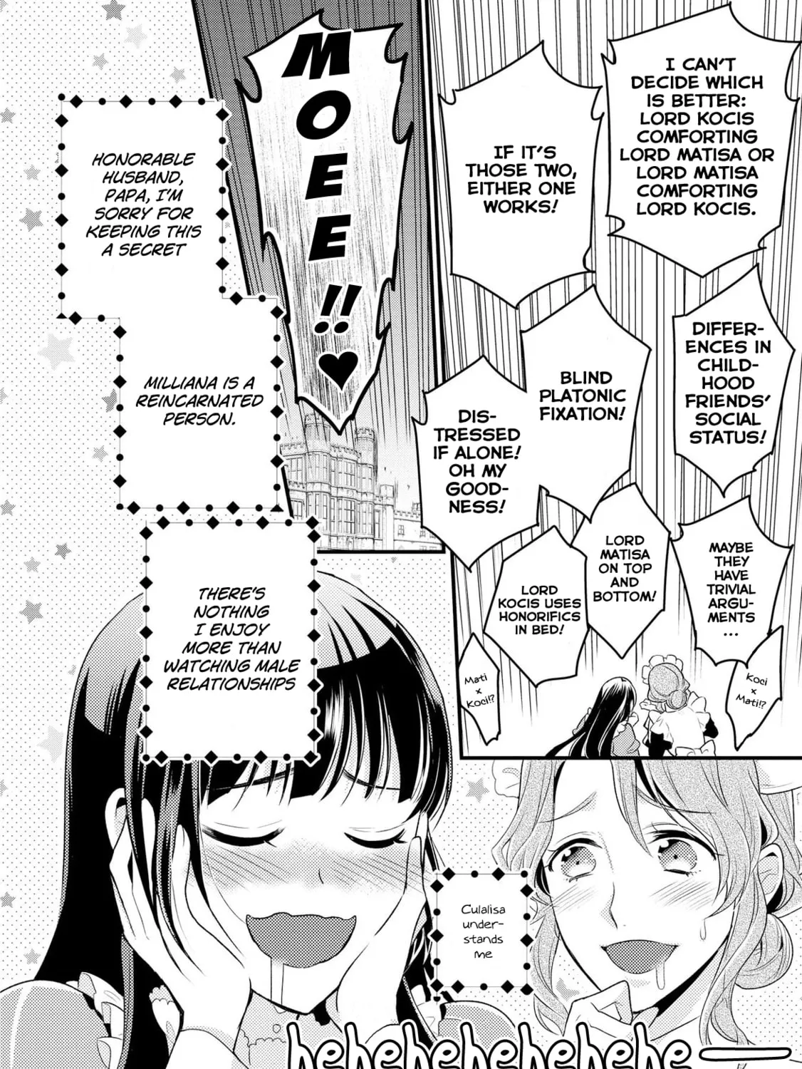 Read Offense and Defense in Daites chapter 1 image 62 on Lezhin