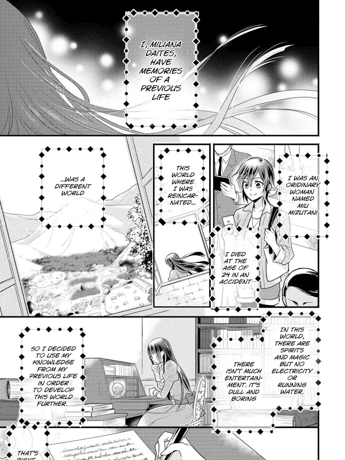 Read Offense and Defense in Daites chapter 1 image 8 on Lezhin