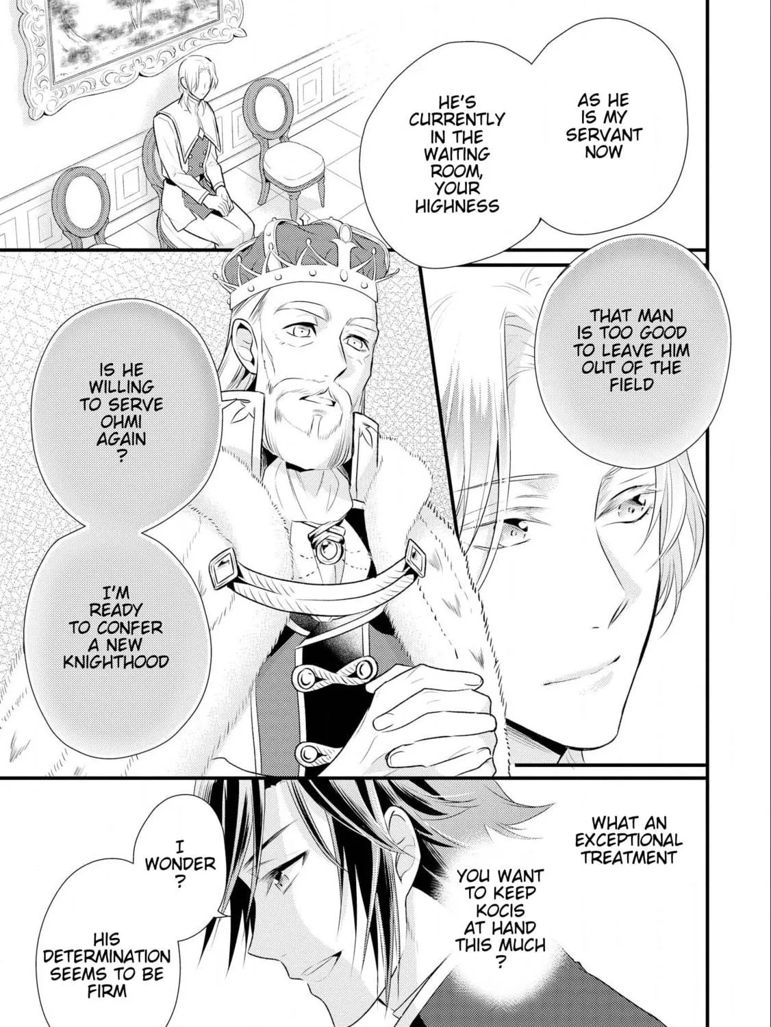 Read Offense and Defense in Daites chapter 11 image 10 on Lezhin