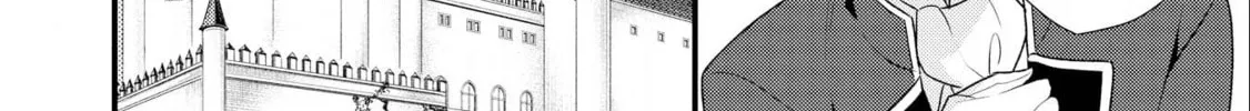 Read Offense and Defense in Daites chapter 11 image 13 on Lezhin