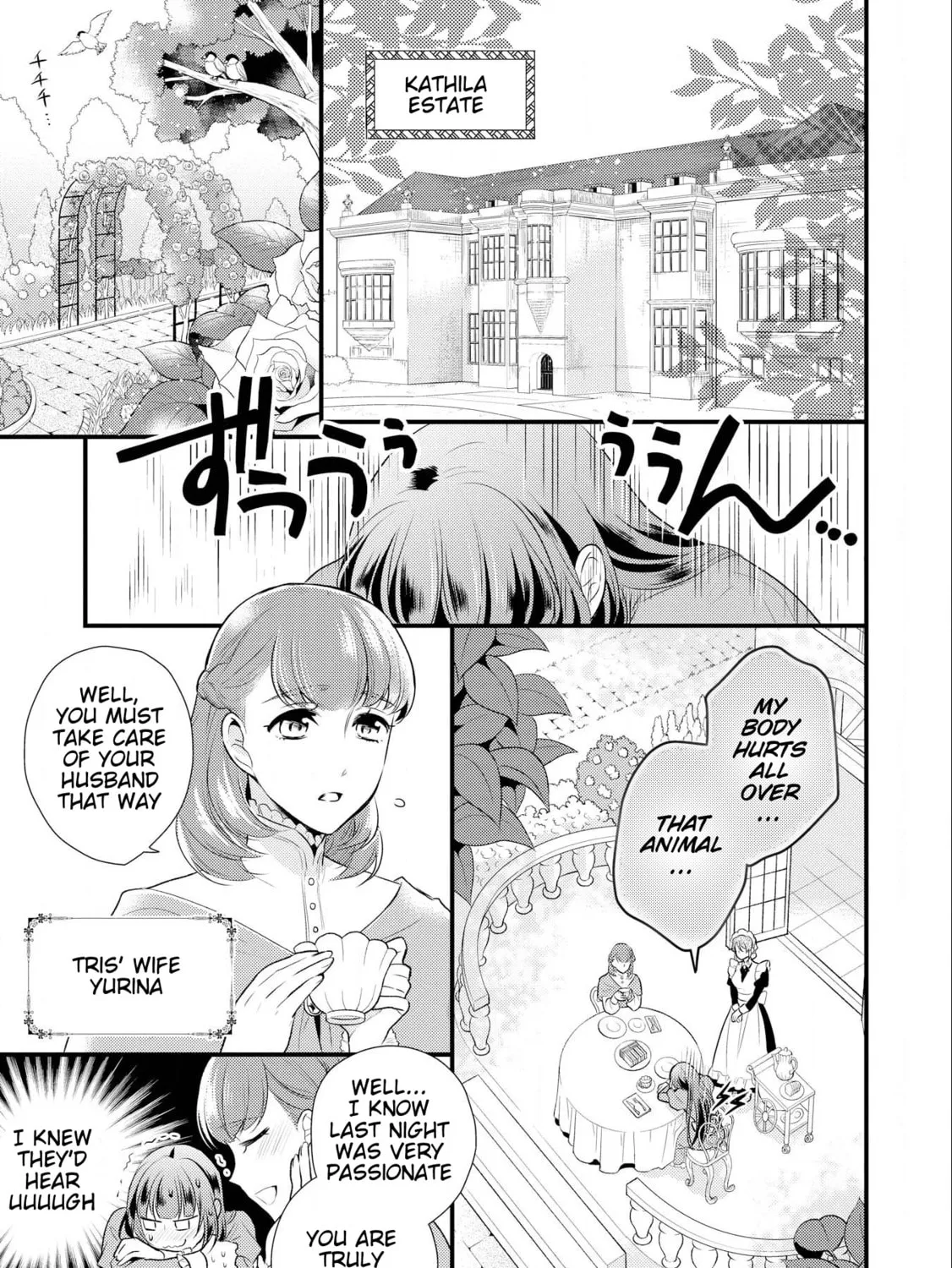 Read Offense and Defense in Daites chapter 11 image 14 on Lezhin