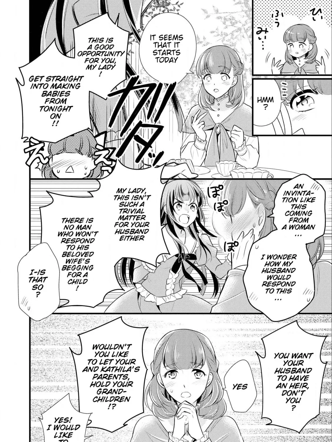 Read Offense and Defense in Daites chapter 11 image 20 on Lezhin