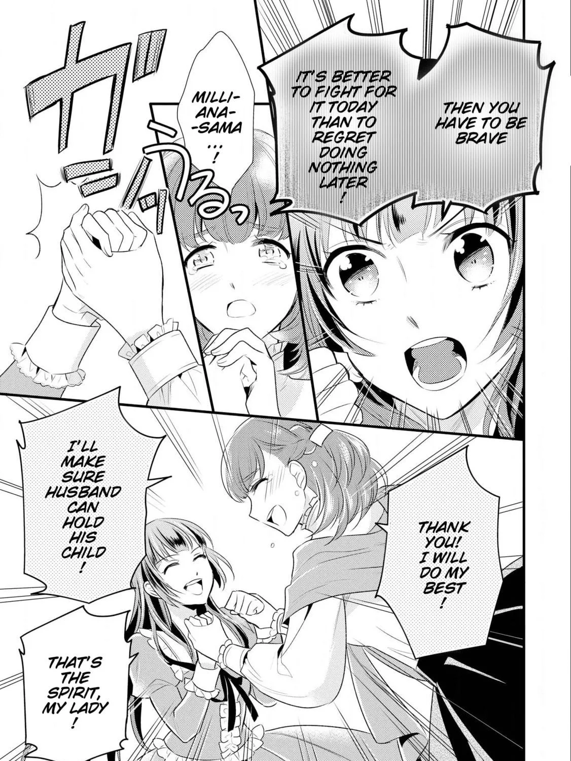 Read Offense and Defense in Daites chapter 11 image 22 on Lezhin