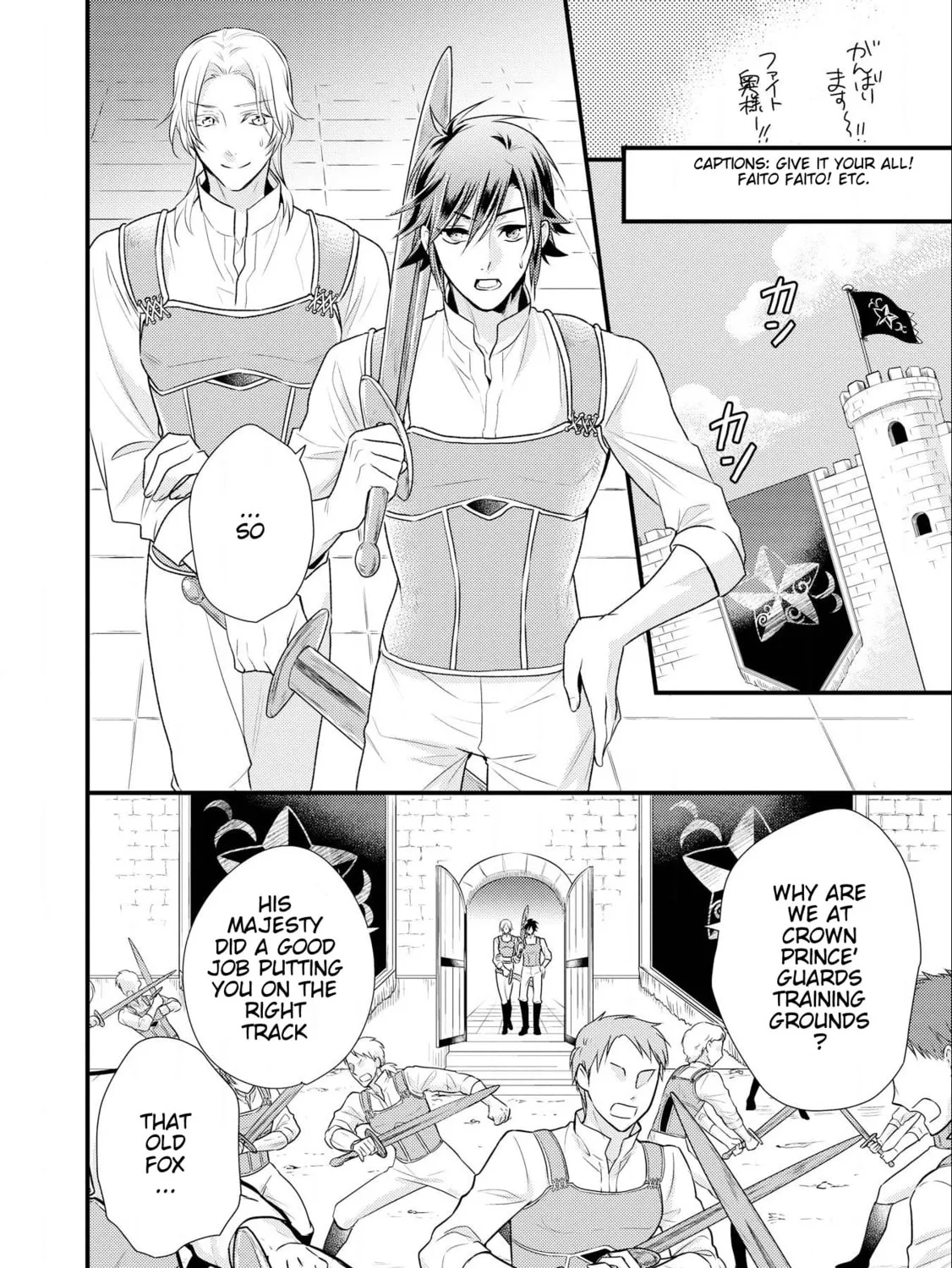 Read Offense and Defense in Daites chapter 11 image 24 on Lezhin